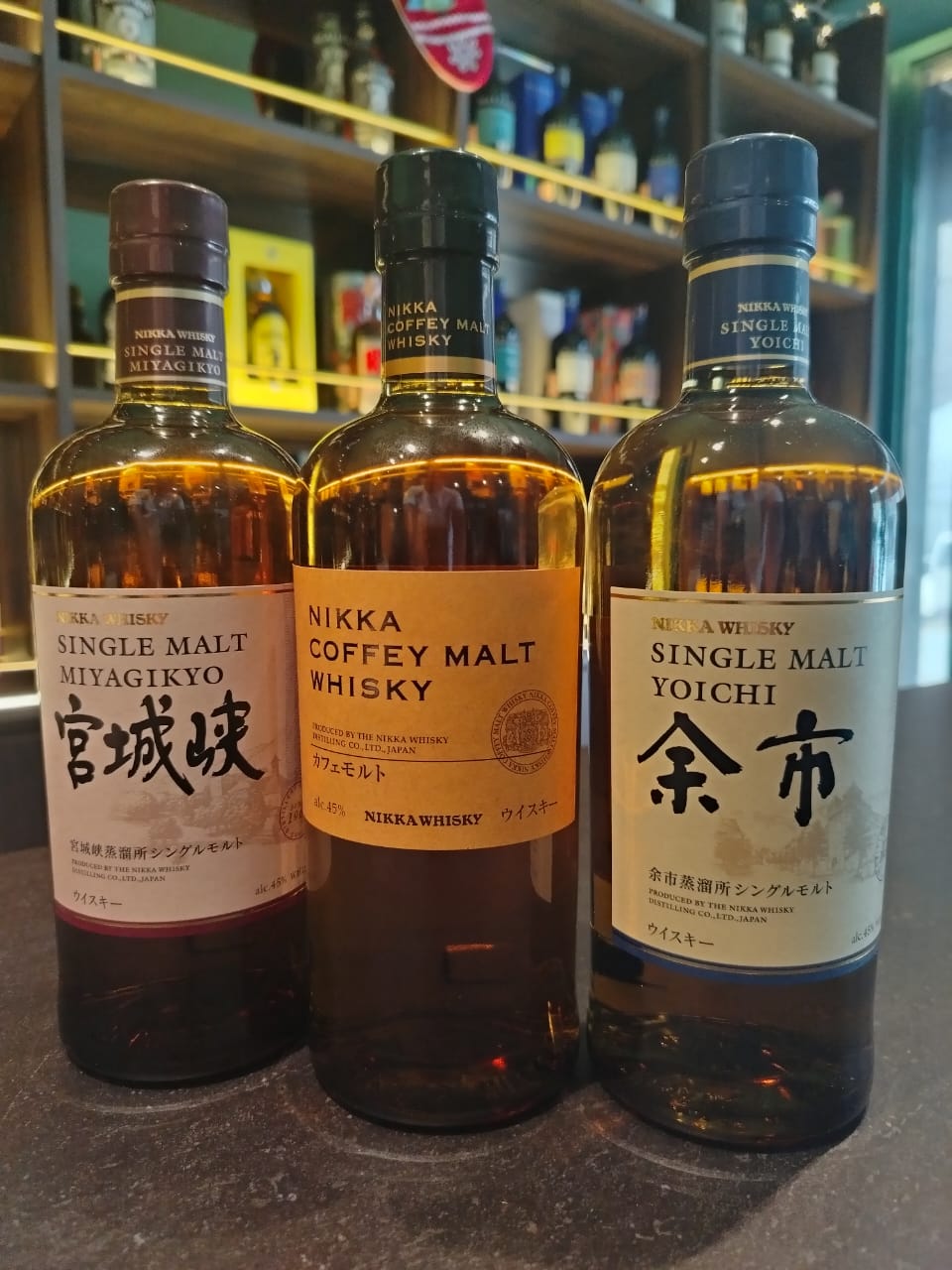 The Japanese Whisky Box | Edición Limitada