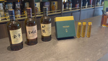 Cargar y reproducir el video en el visor de la galería, The Japanese Whisky Box | Edición Limitada

